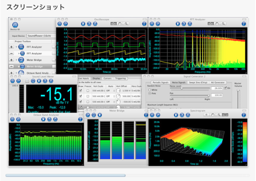 Signal Scope Pro 2013-04-01.png
